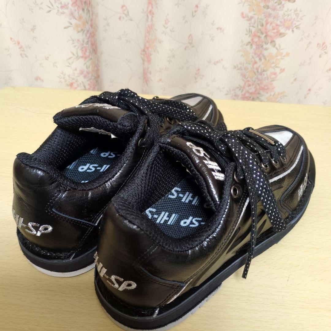 HI-SP ボウリングシューズ 24.5 EEEリパップ STL✨プラチナ✨