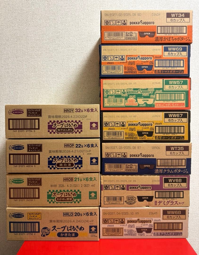 【スープはるさめ 】 、【じっくりコトコトこんがりパン】 11箱