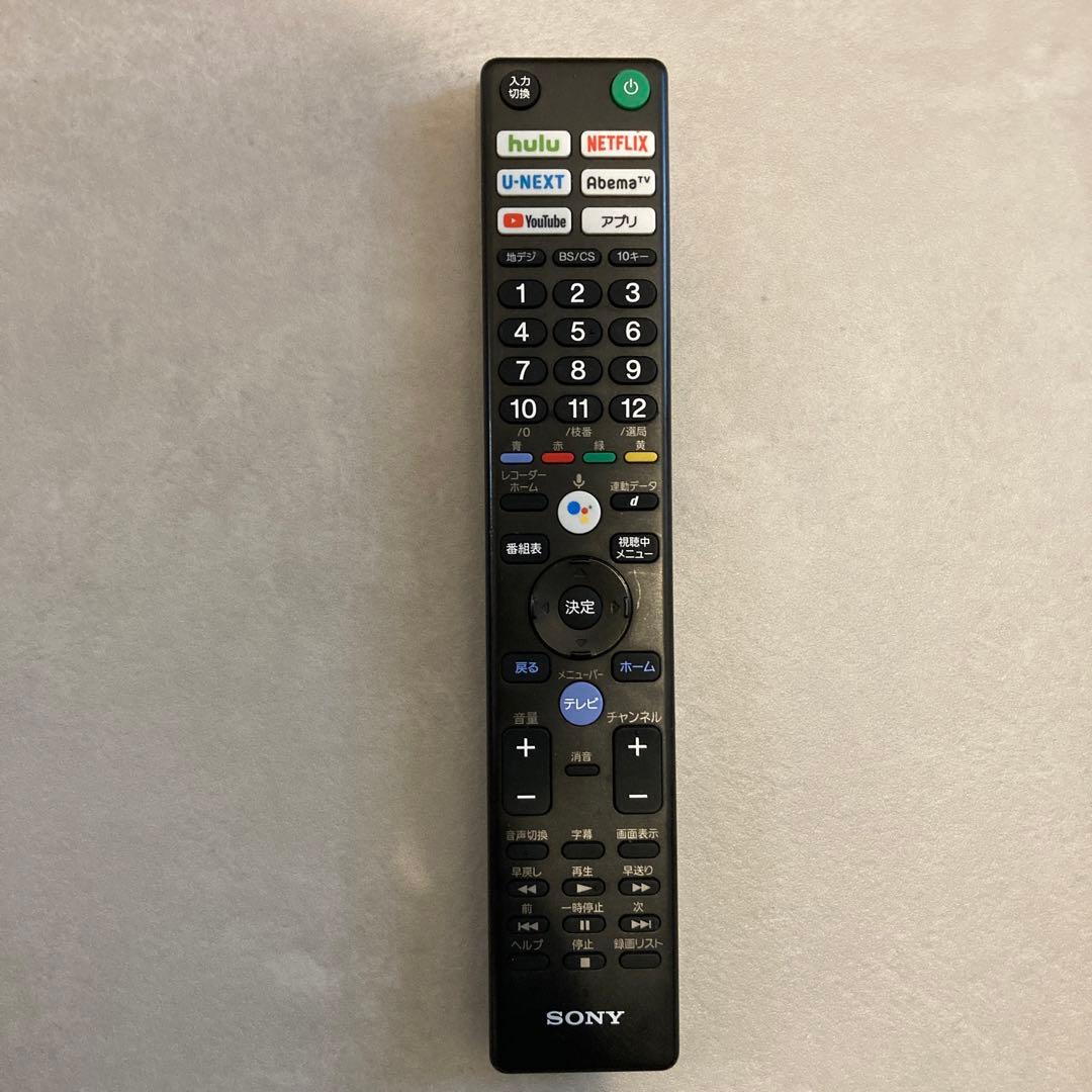 Android搭載！SONY ブラビア　超薄型　4K テレビ　49インチ