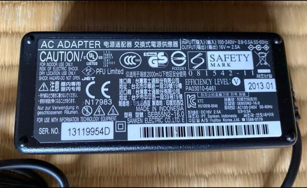 富士通 FUJITSU ScanSnap FI-IX500