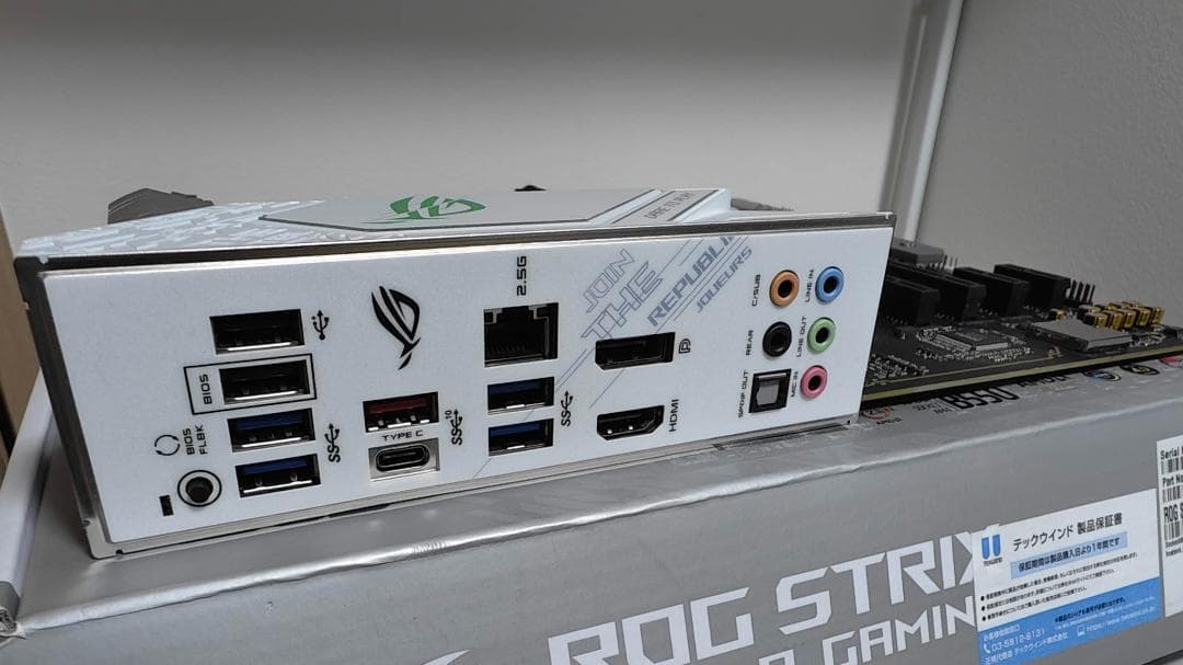 ASUS ROG STRIX B550-A マザーボード 無線LAN子機おまけ付