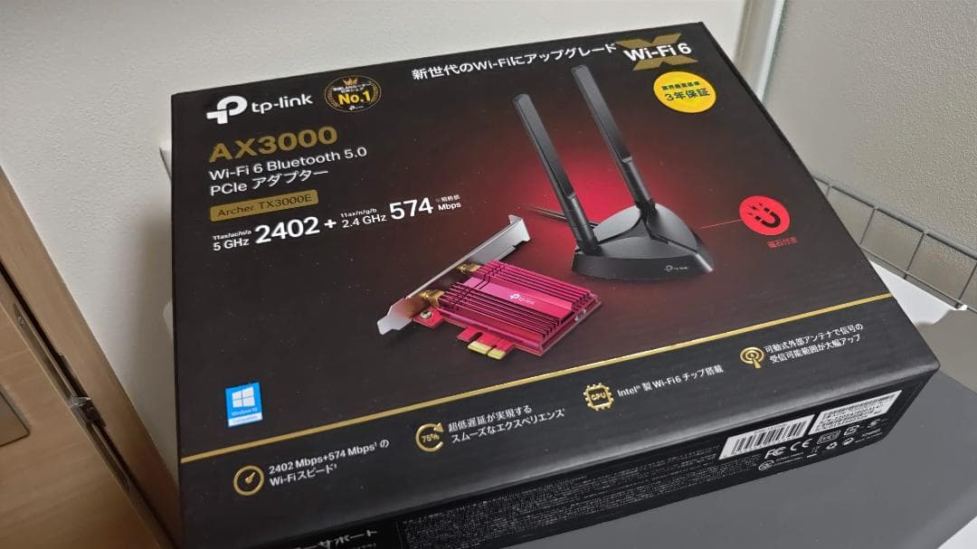 ASUS ROG STRIX B550-A マザーボード 無線LAN子機おまけ付