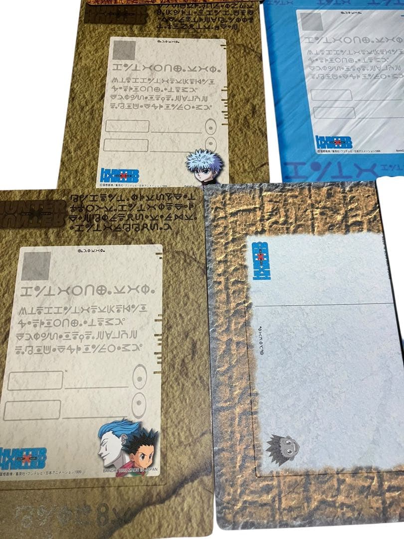 HUNTER×HUNTER ジャンボカードダス ポストカード　10枚セット　レア