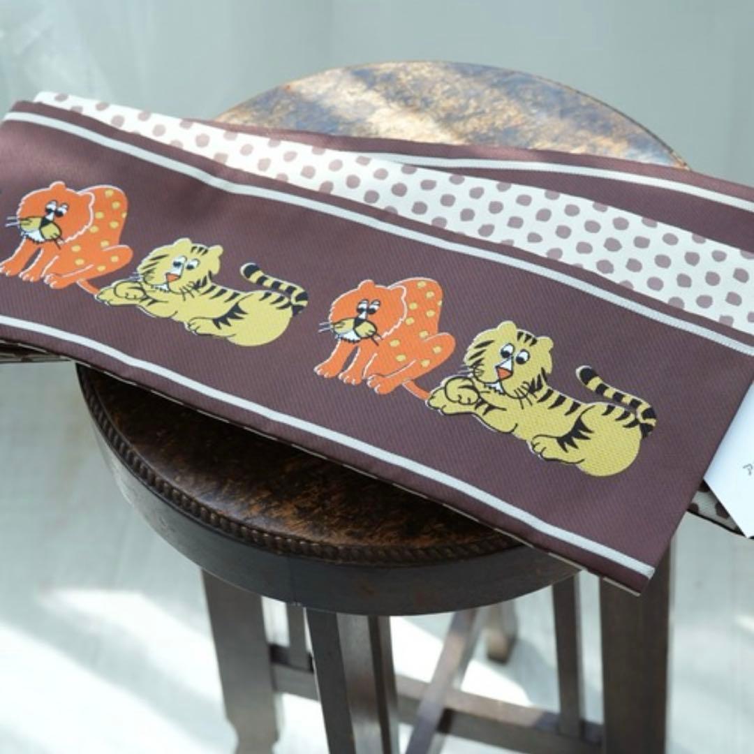 アデリアレトロ×ニコアンティーク　デニム着物　帯セット