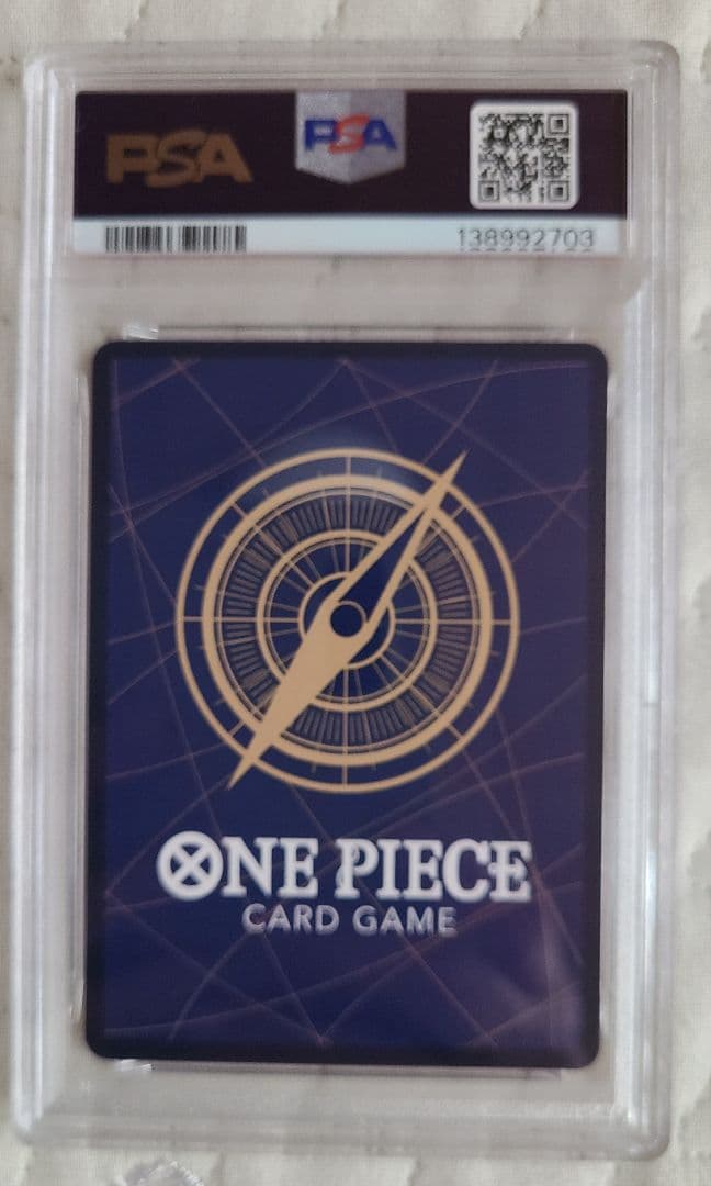 ネフェルタリ.ビビ　ワンピースカード　PSA9