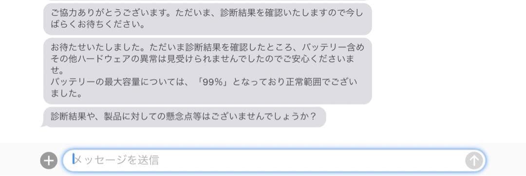 iPad Air第5世代 パープル+Apple Pencil2