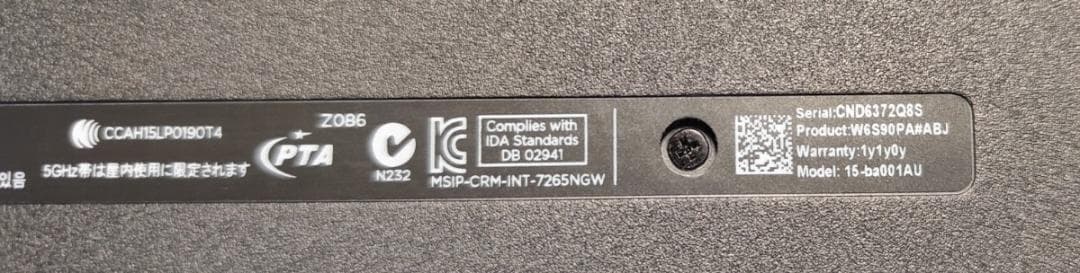 HP 15-ba001AU　ノートパソコン　メモリ8GB　美品