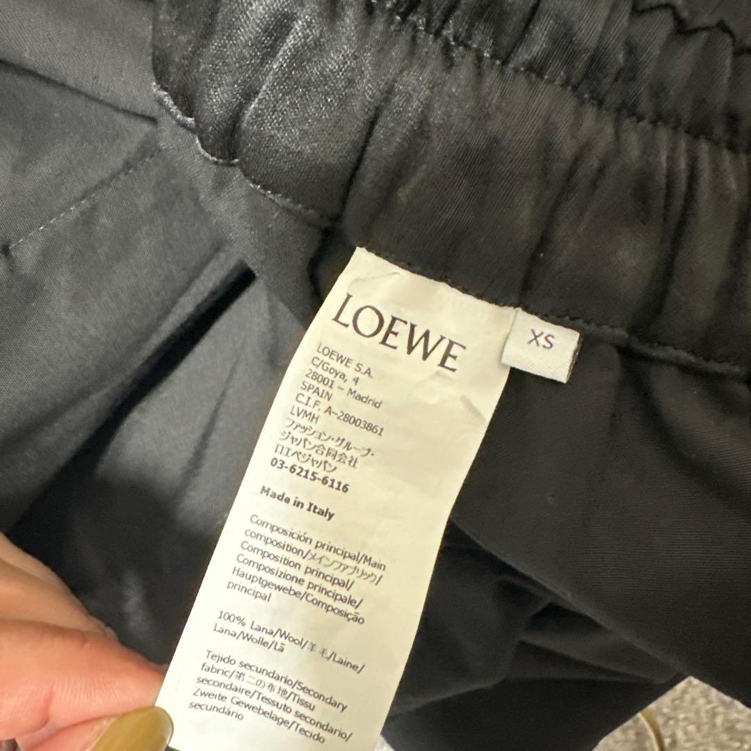 ロエベ　XSサイズ　ワイドシルエットパンツ