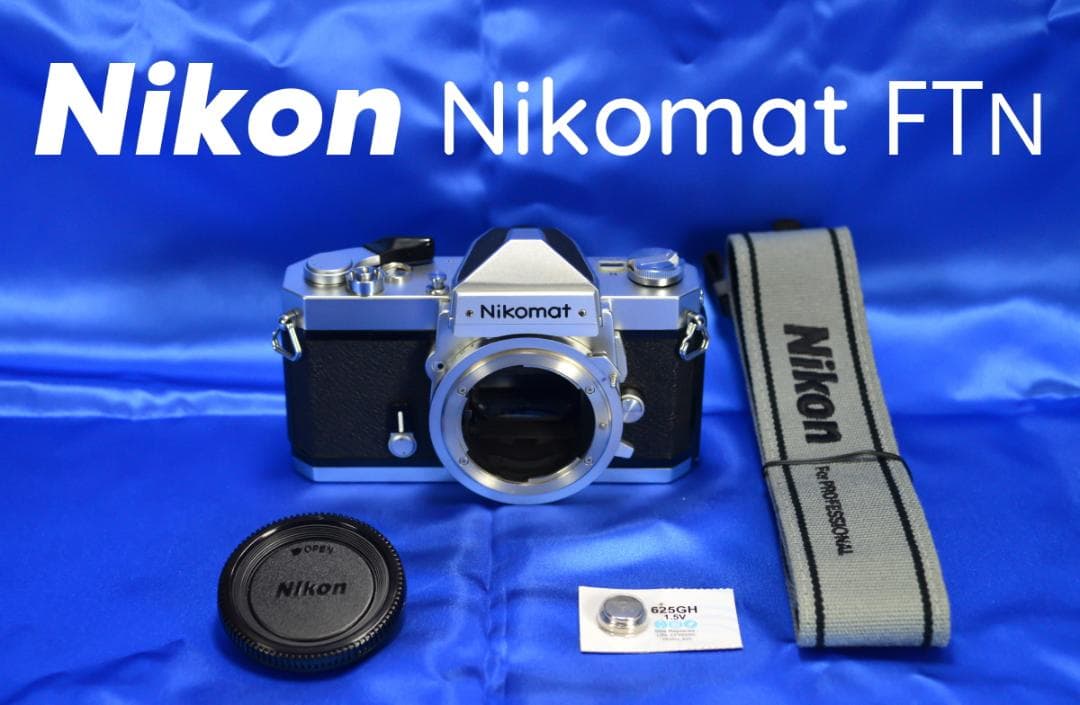 Nikon Nikomat FTN 後期モデル