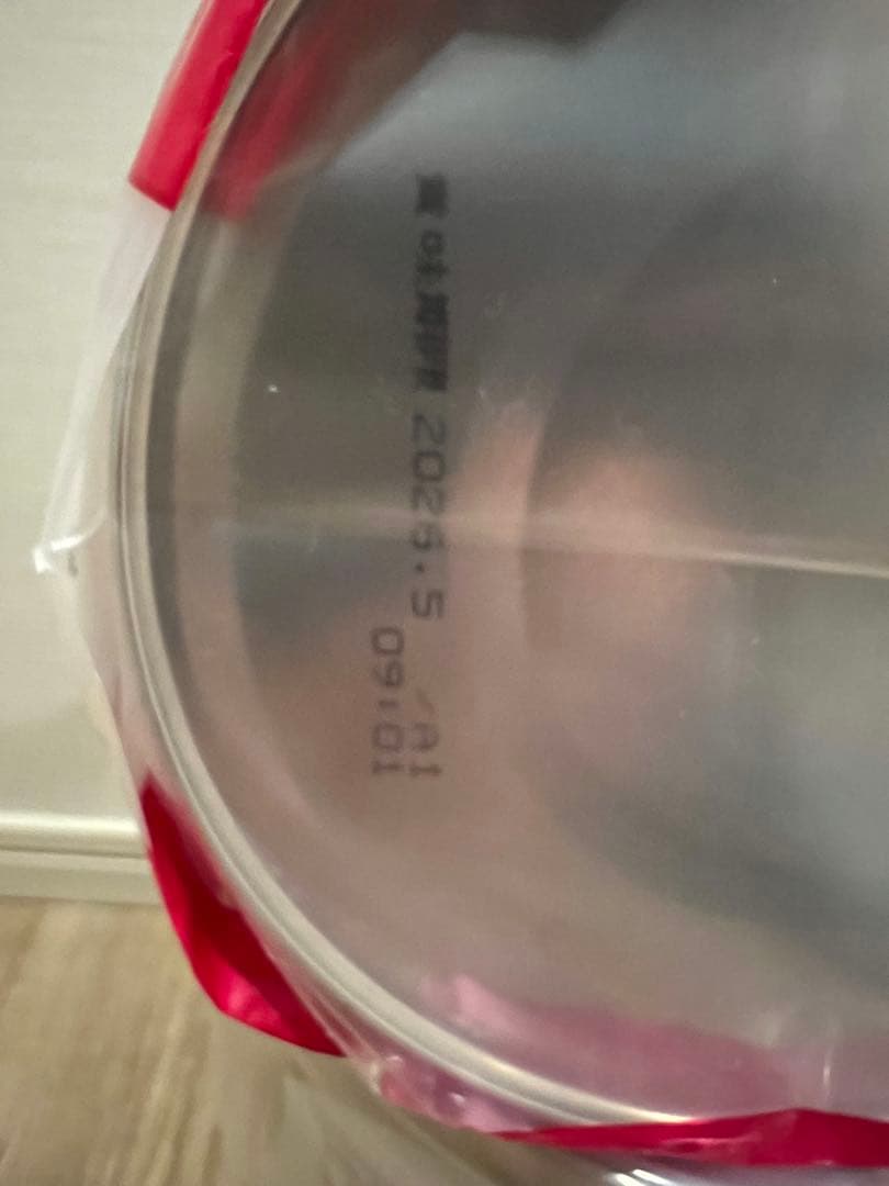 WAKODO はいはい 新品5缶