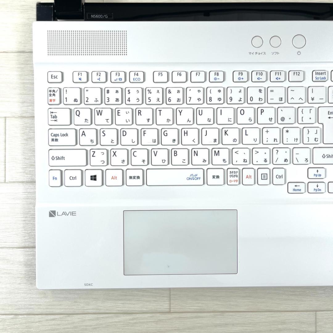 NEC LAVIE i7 新品SSD メモリ8G オフィス付き ノートパソコン