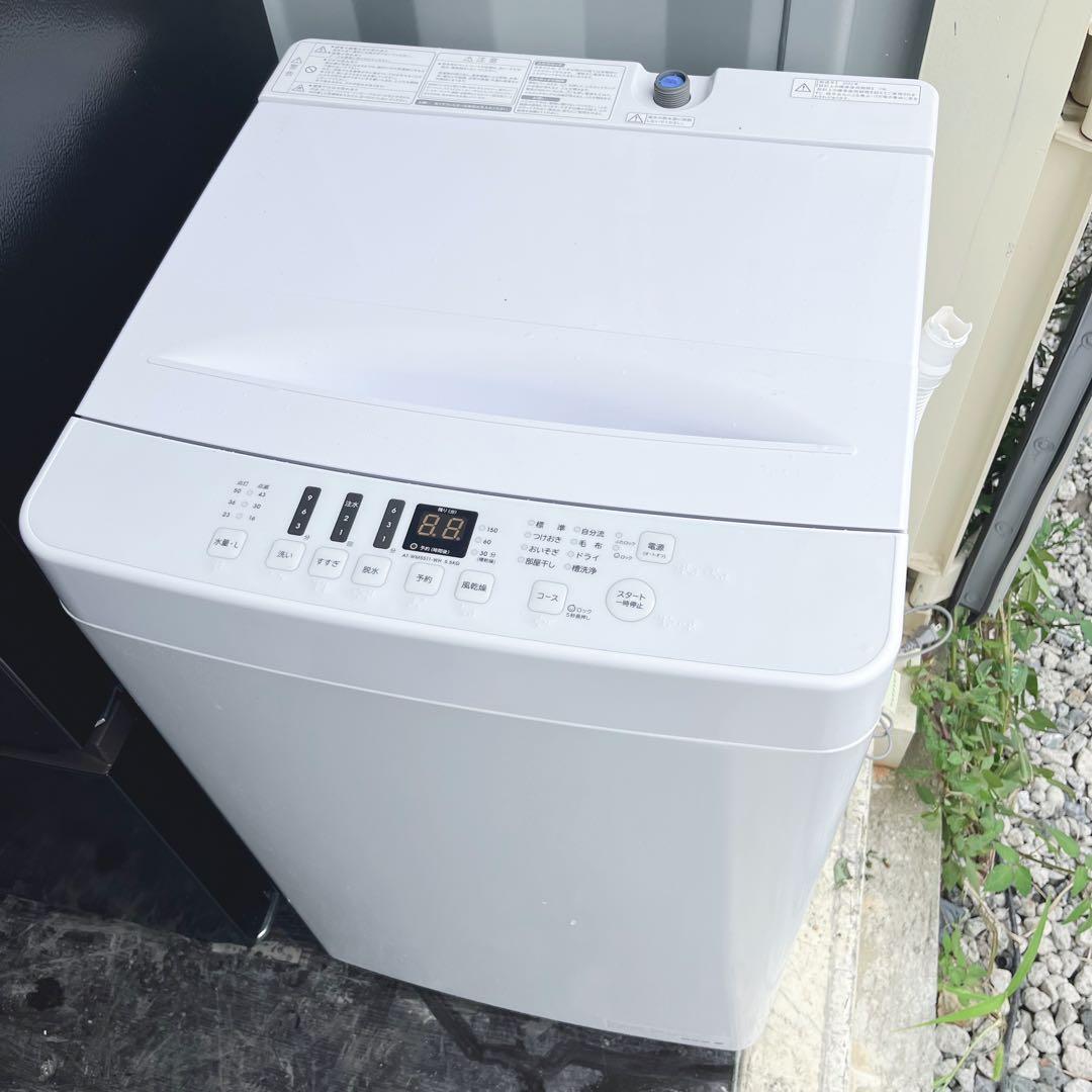 317取付無料！高性能・高年式スタイリッシュブラック冷蔵庫洗濯機電子レンジセット