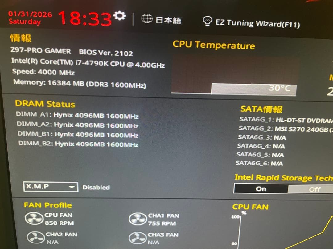 ASUS Z97-PRO GAMERマザーボード　CPU i7-4790K