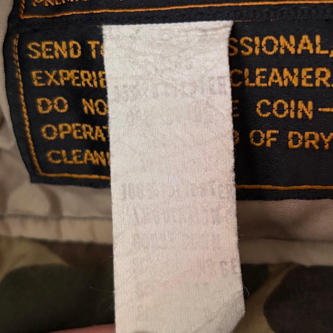 Vintage エディーバウアー グースダウン トラッパーハット カモ