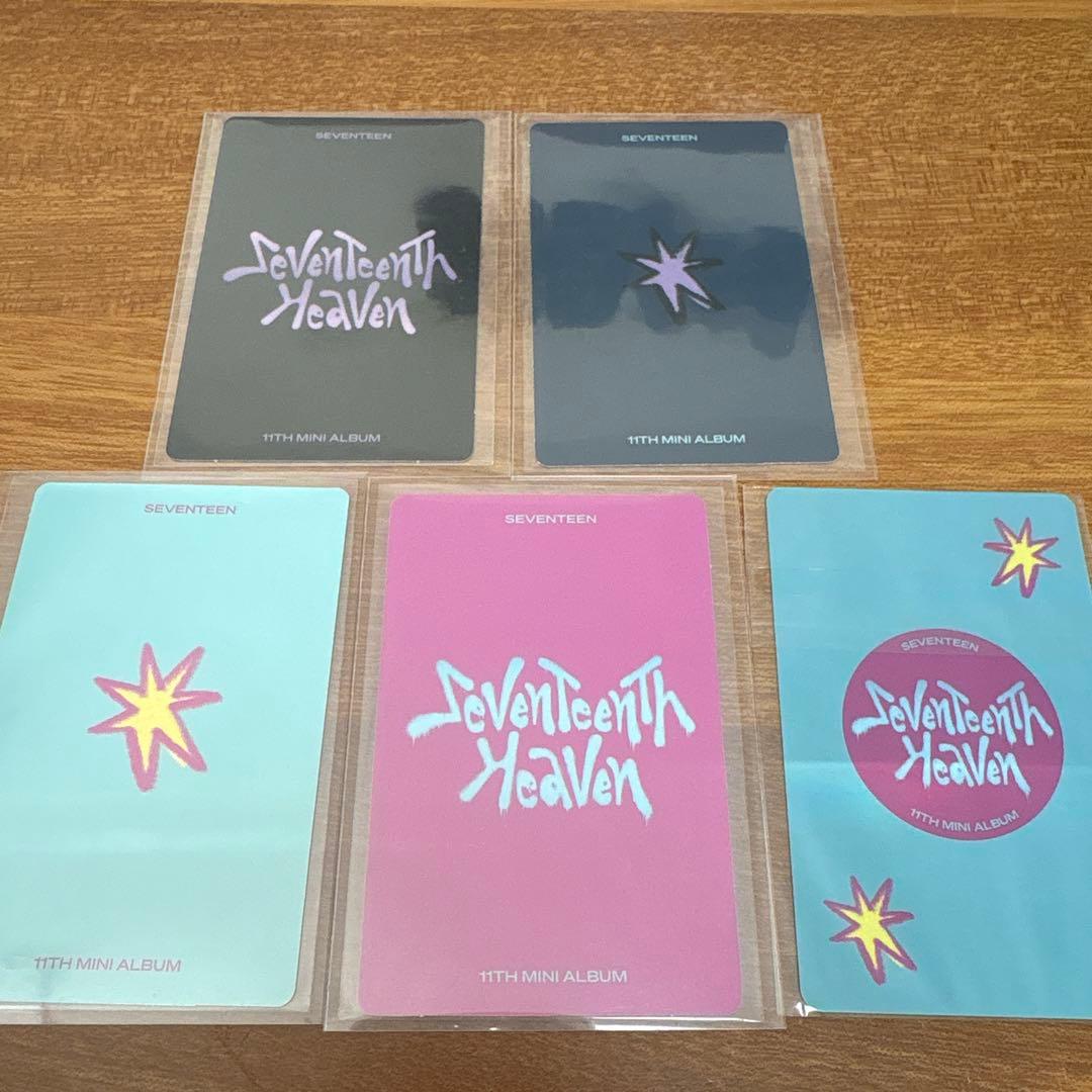 SEVENTEEN HEAVEN ウジ 5枚セット
