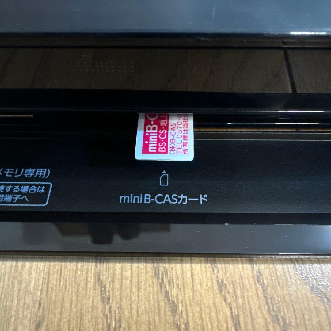 動作品　DBR-W1009 東芝　BDレコーダー