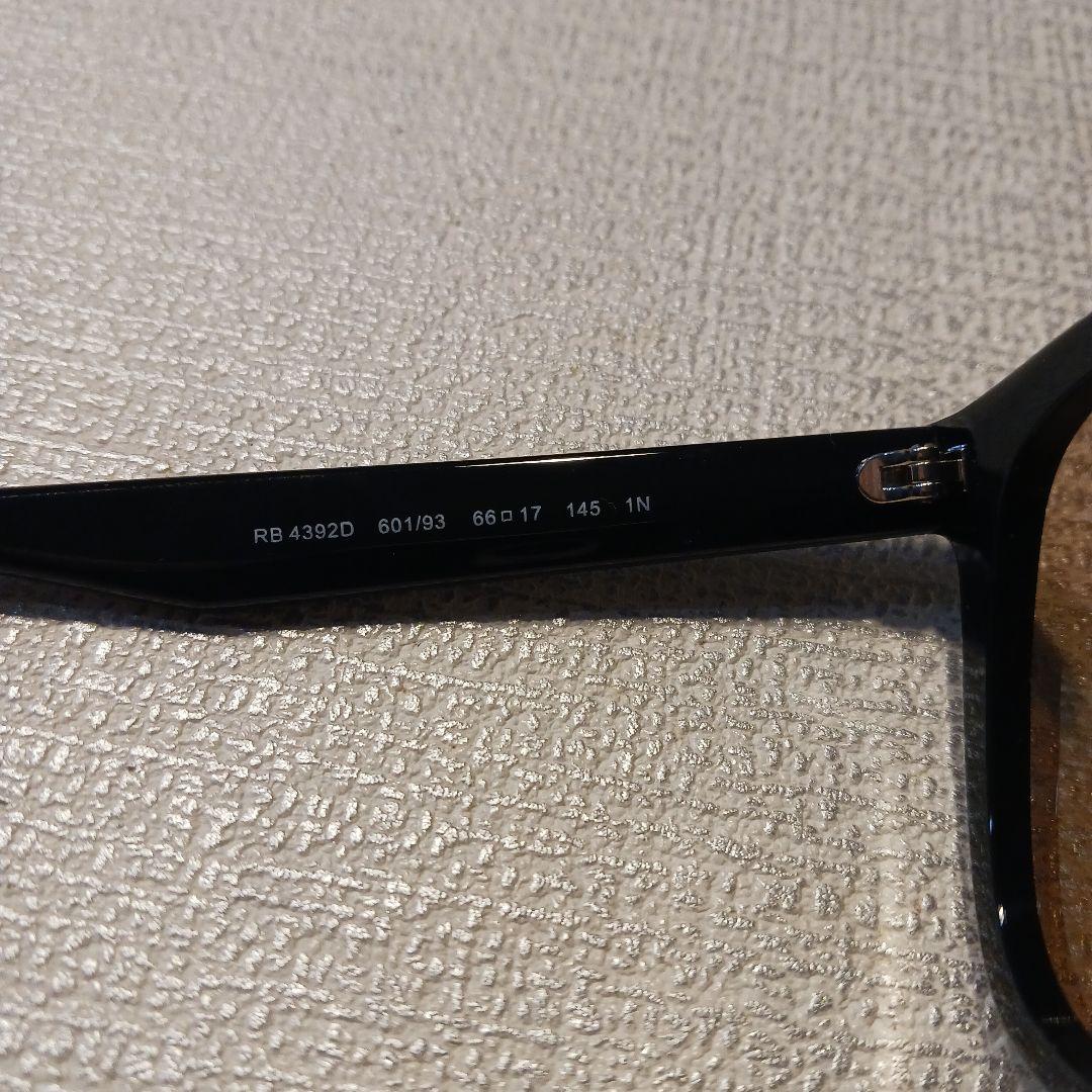 Ray-Ban RB4392D レイバン アジアンフィット