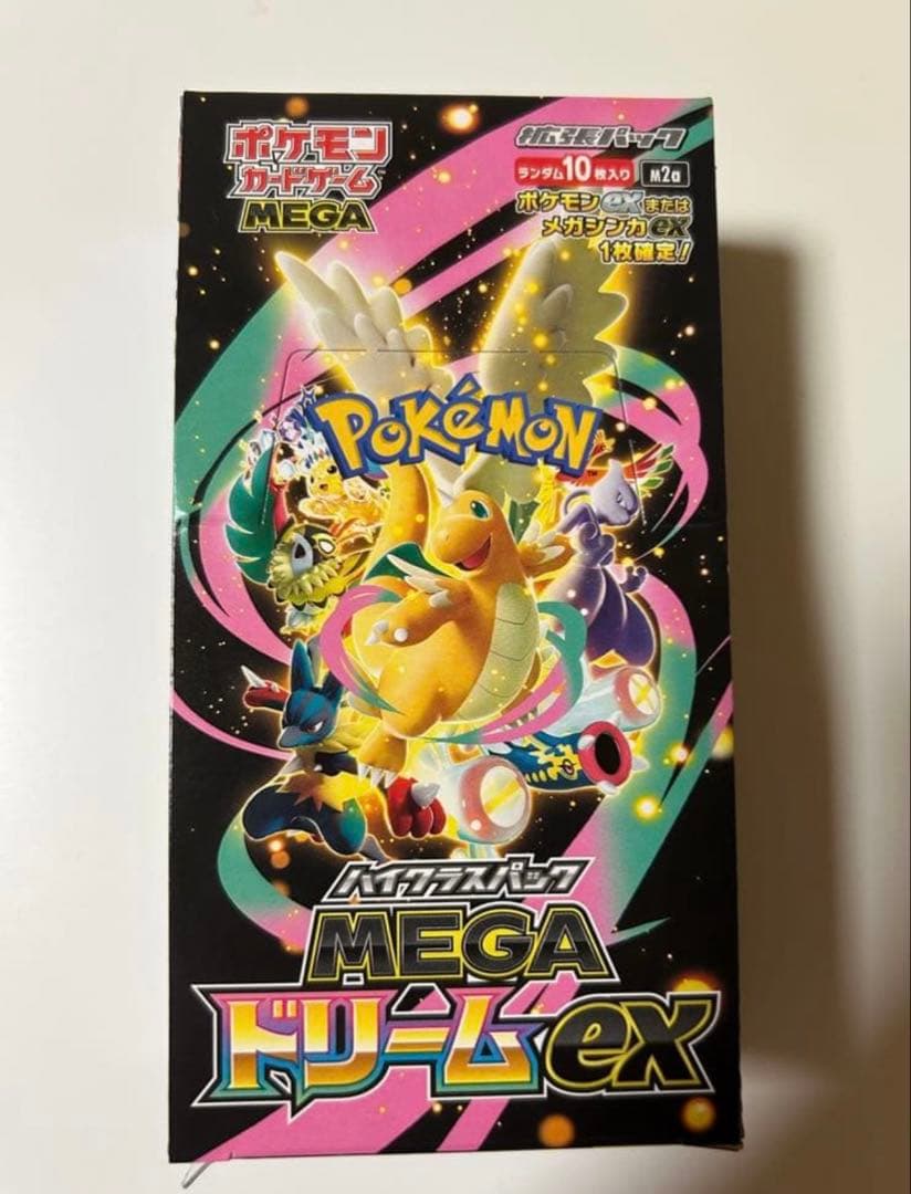 ポケモンカードゲーム MEGAドリームex 1BOX シュリンクなしペリペリあり