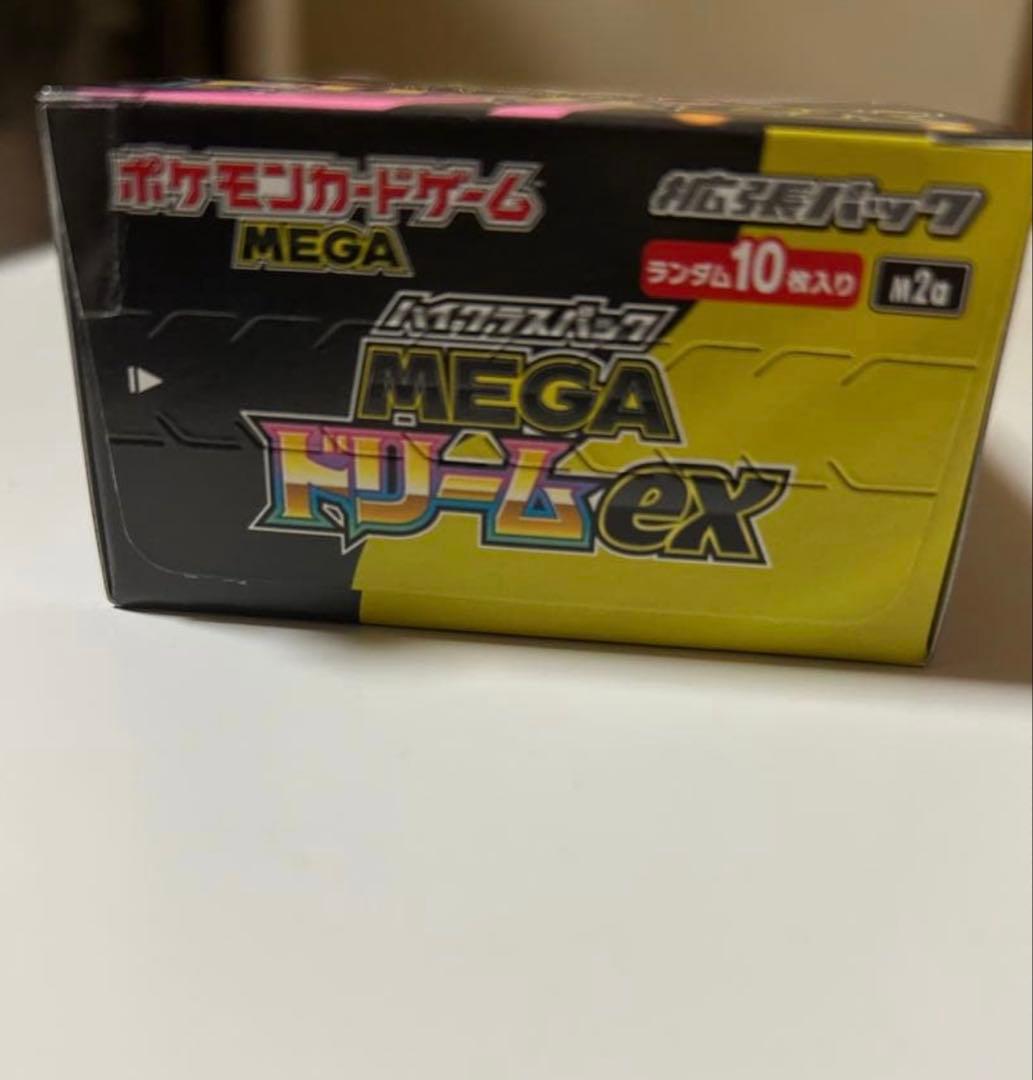ポケモンカードゲーム MEGAドリームex 1BOX シュリンクなしペリペリあり