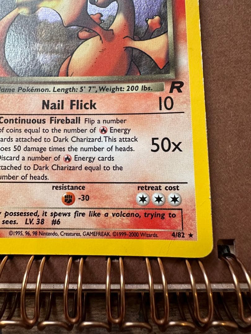 ポケモンカード Dark Charizard 80 HP