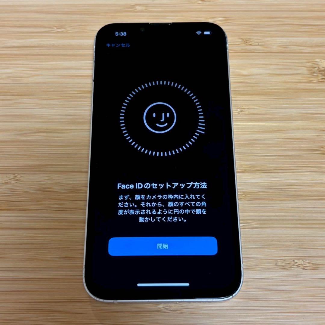 『動作良好』iPhone 13 128GB ホワイト　SIMフリー スマホ　本体