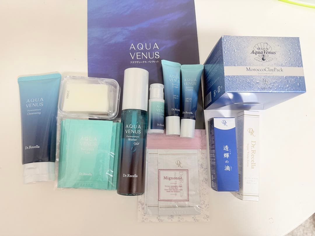 ドクターリセラスキンケア1ヶ月セット＋美容クリーム、フェイスパック付新品未開封。