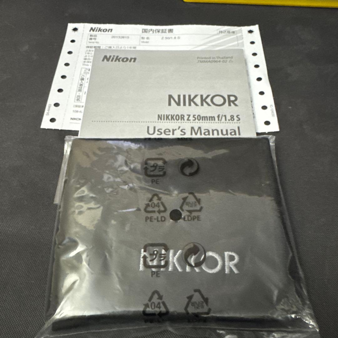 ニコン NIKON NIKKOR Z 50mm f1.8 S 単焦点