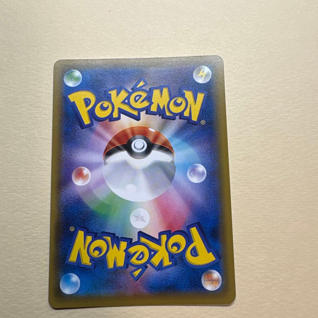 ハガネールEX、MハガネールEX SR XY11 爆熱の闘士