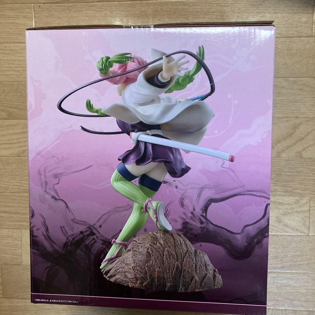 鬼滅の刃一番くじＡ賞甘露寺蜜璃&Ｂ賞憎珀天フィギュアセット