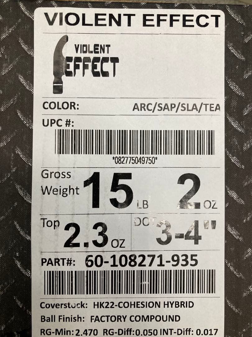 【ruru様使用】セット売り