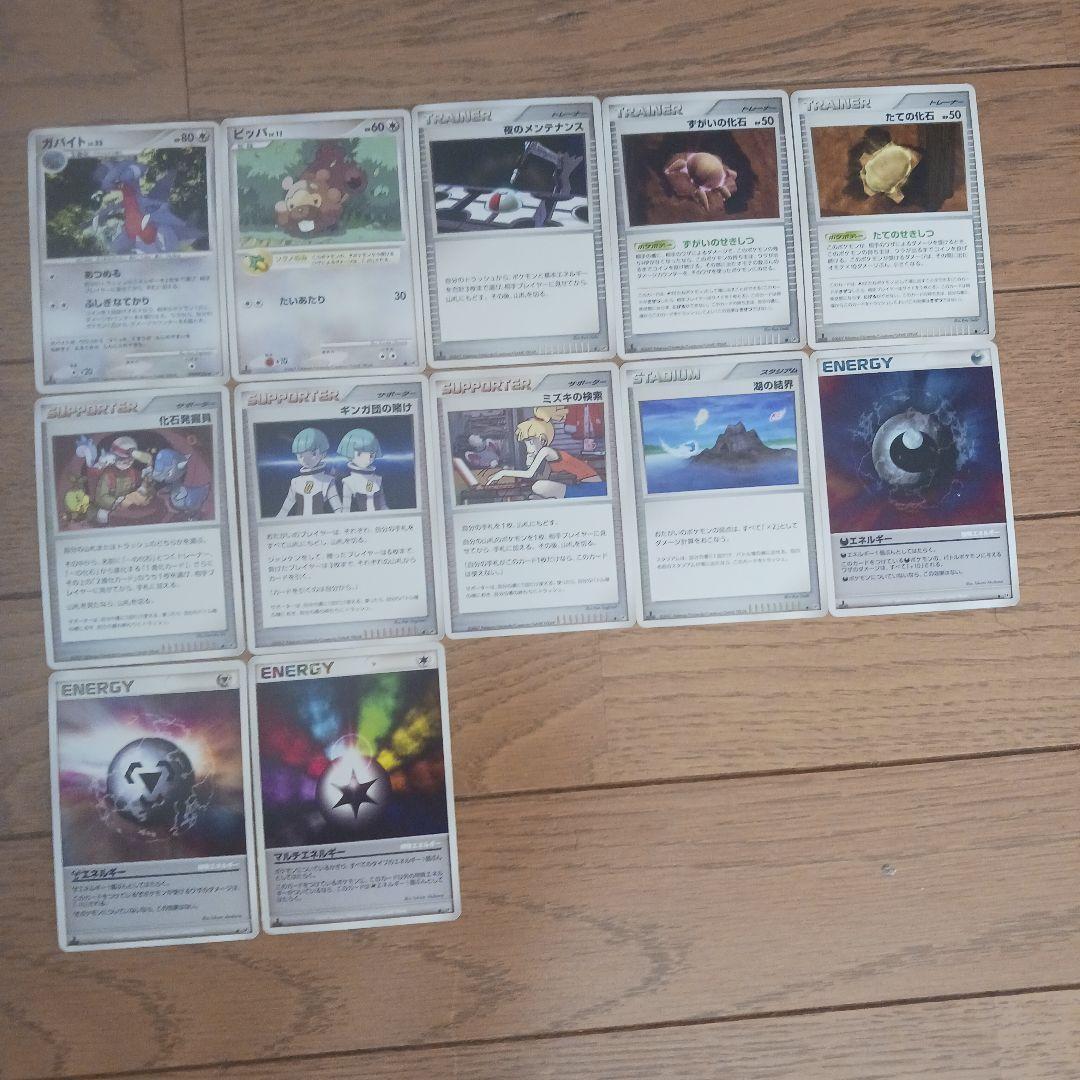 ポケモンカード 時空の創造 湖の秘密 ひかる闇等　375枚まとめ売り