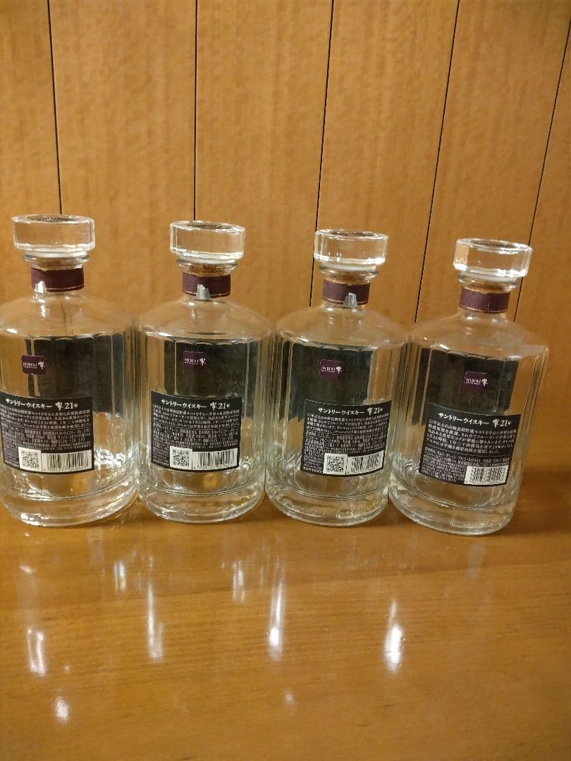 響 21年ウイスキー 4本セット　空びん