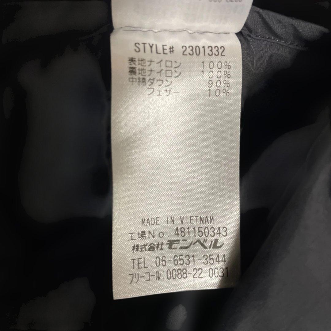 mont-bell ダウンジャケット XL ブラック　used