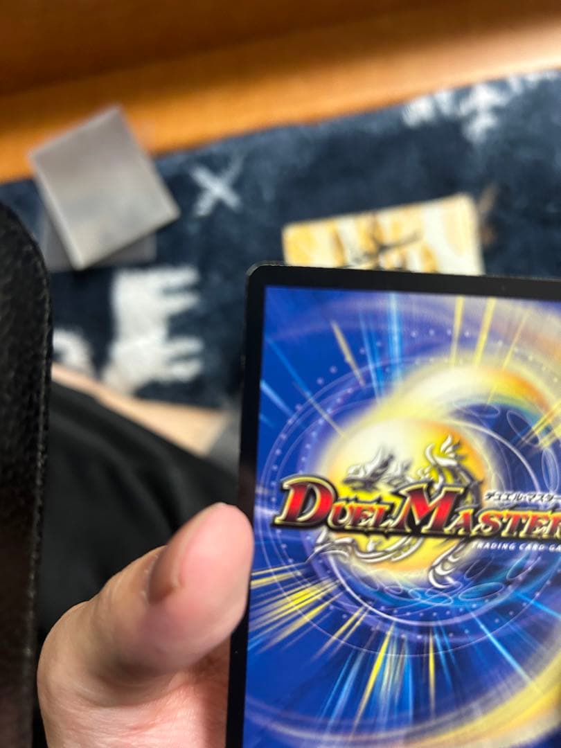 勝利宣言鬼丸「覇」　プロモ