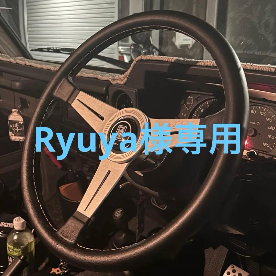 【正規品】NARDI ナルディ 大径ステアリング 38π 本革 ランクル等に