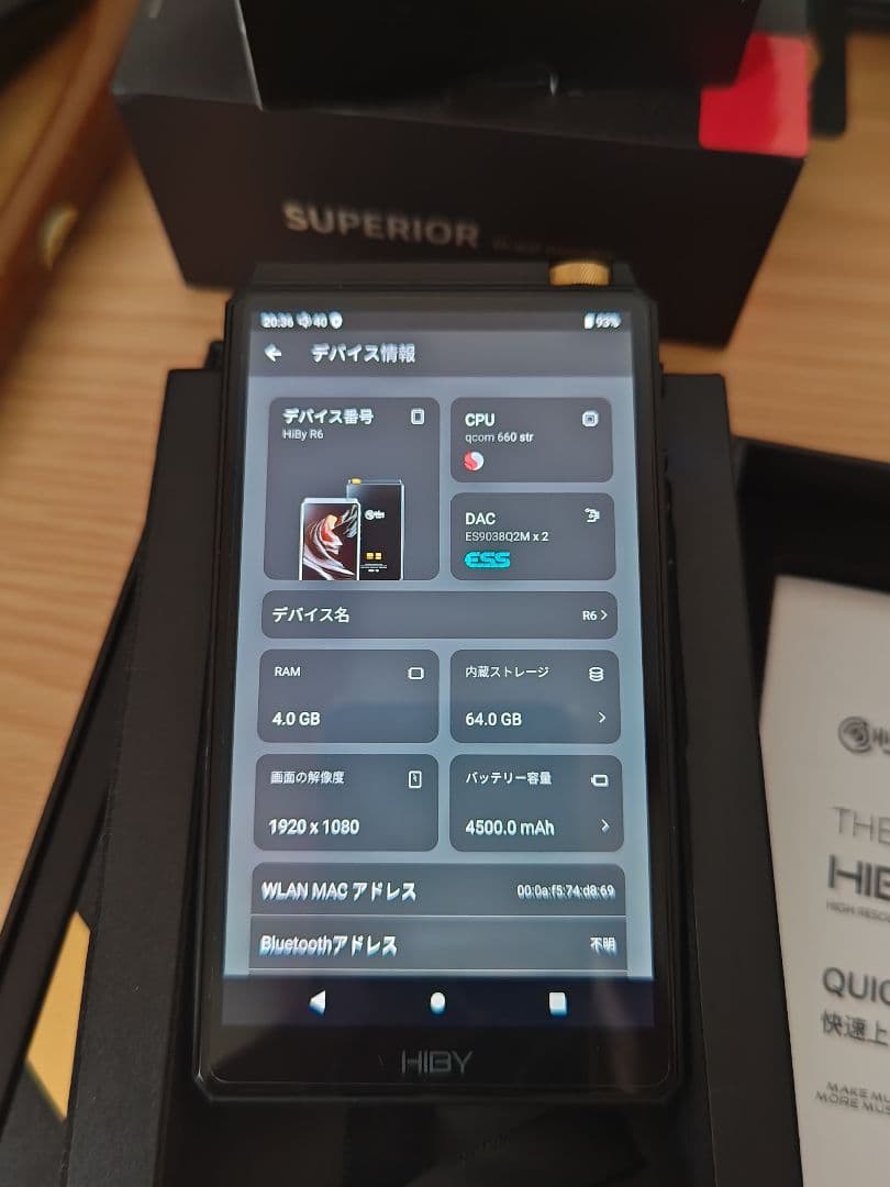 Hiby R6 デジタルオーディオプレーヤー　qdc イヤホン セット品