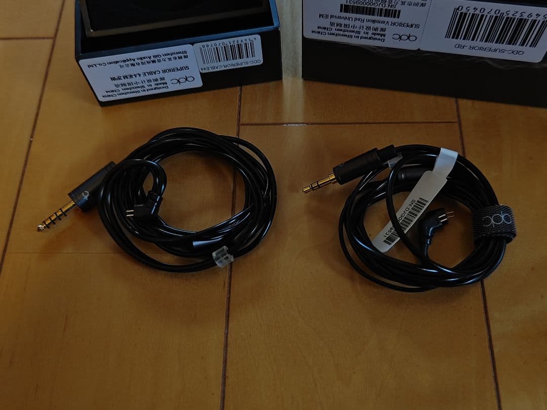 Hiby R6 デジタルオーディオプレーヤー　qdc イヤホン セット品