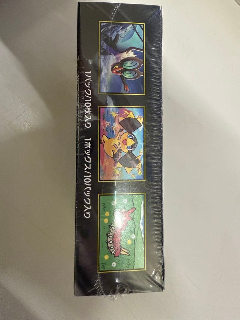 ポケモンカード　MEGAドリームex 2BOX新品、未開封、シュリンク付き