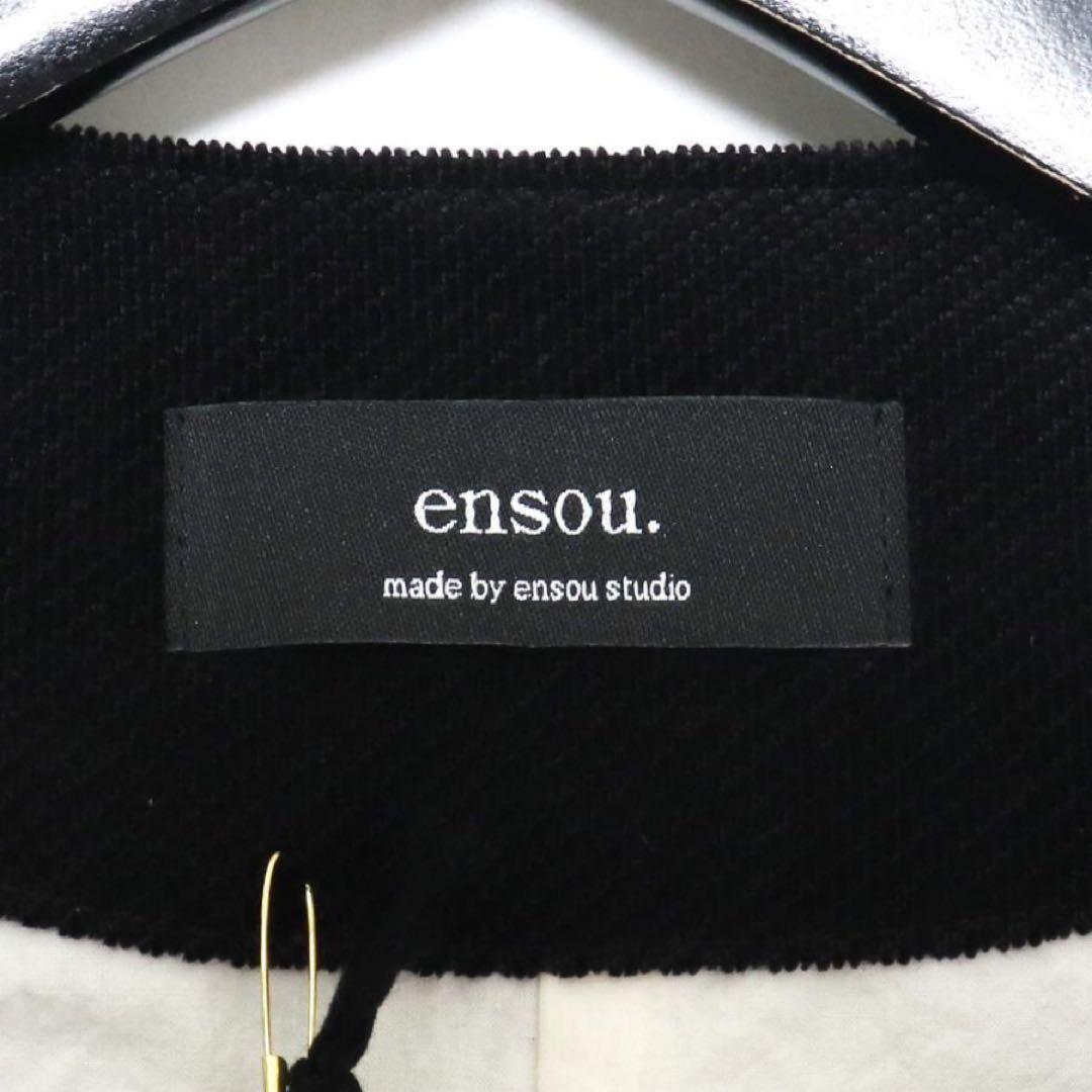 ensou. 刺繍 ブラックベスト