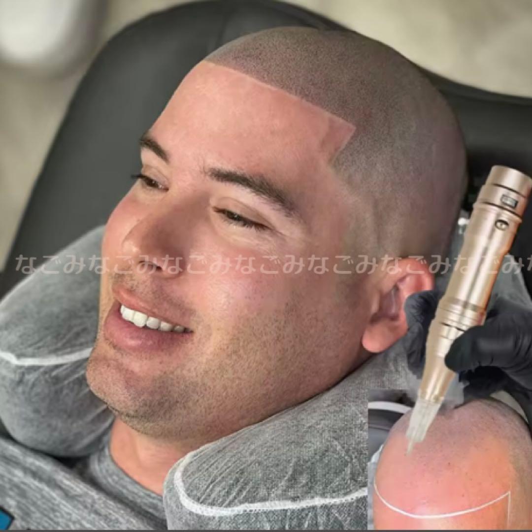 コードレスマシン ピンク