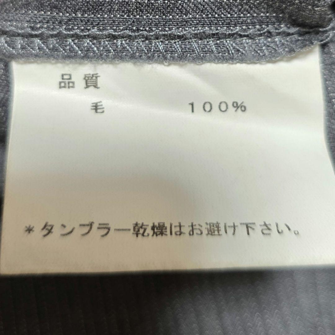 Paul Smith ロロピアーナ セットアップ マルチカラー L