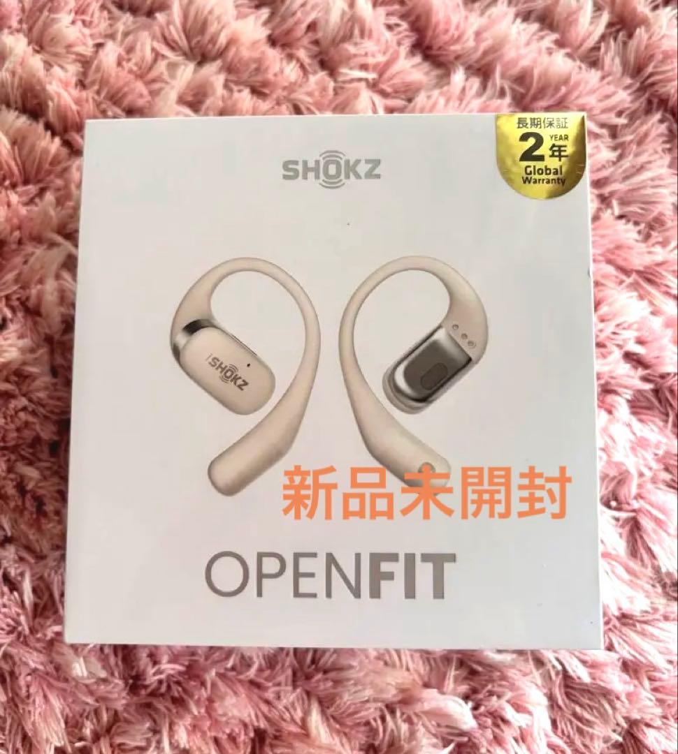 SHOKZ OPENFIT ワイヤレスイヤフォン ベージュ　新品未開封