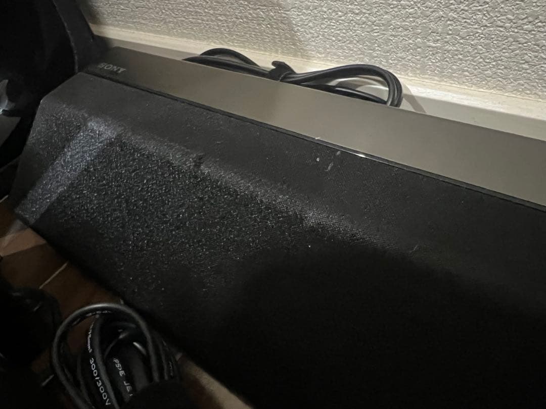 【各スピーカー無線接続】SONYホームシアターシステムHT-RT5 サウンドバー