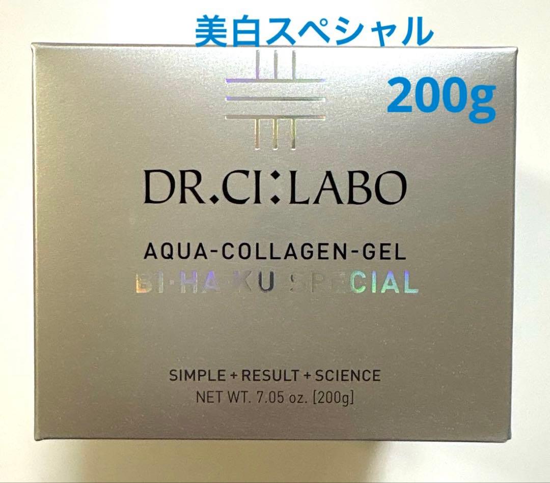 ドクターシーラボ アクアコラーゲンゲル BIHAKUスペシャル　200