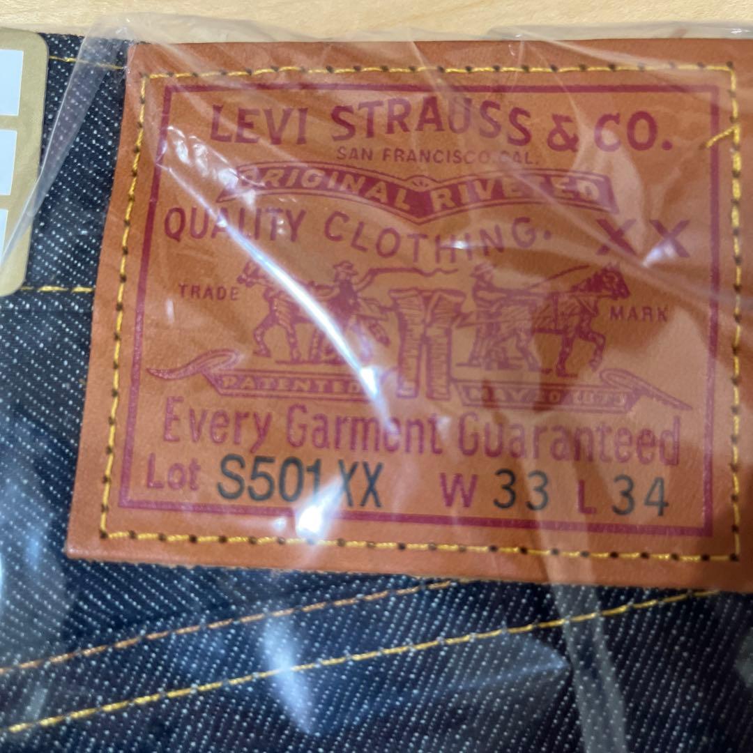 W33サイズ最安値　リーバイスS501XX 1944 W33 L34