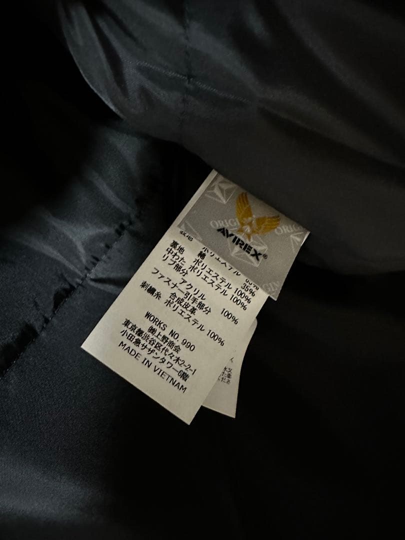 【美品】AVIREX ミリタリージャケット