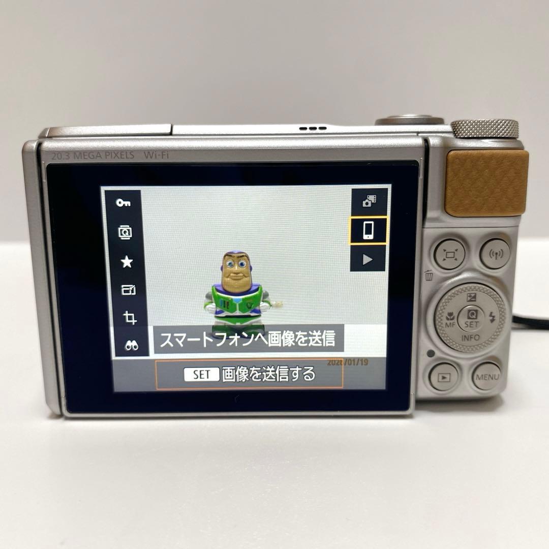 【未使用級】Canon PowerShot SX740 HS シルバー