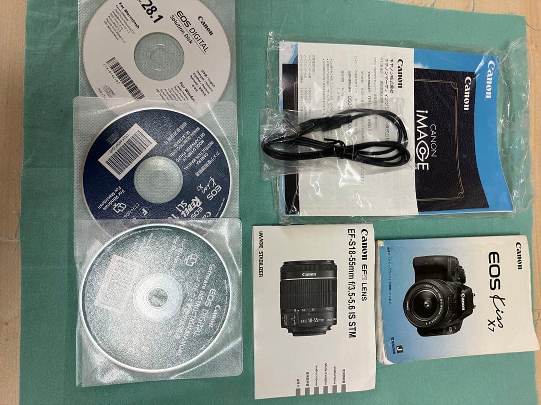 Canon EOS Kiss X7本体とレンズセット