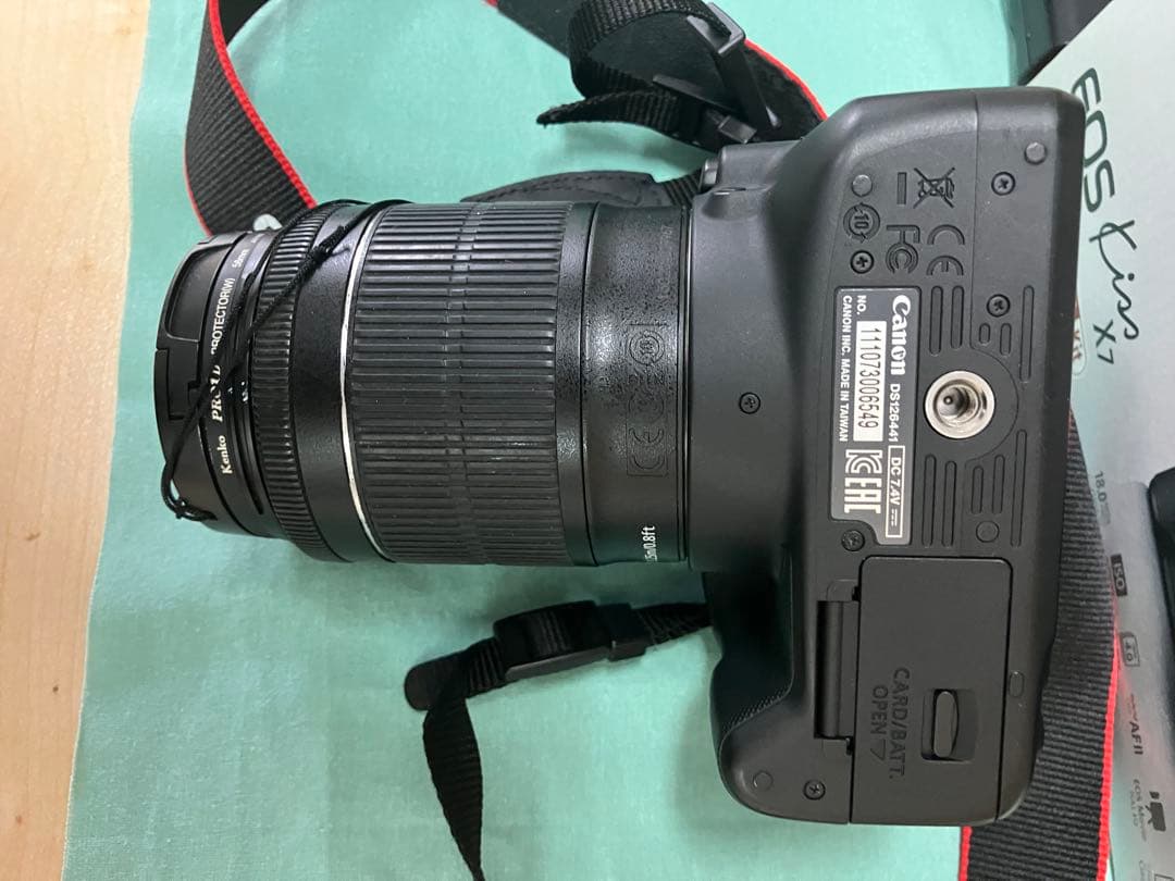 Canon EOS Kiss X7本体とレンズセット