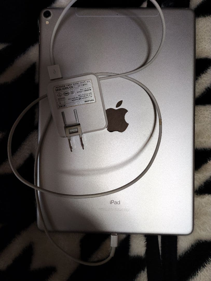 2017年発売、10.5インチiPad Pro